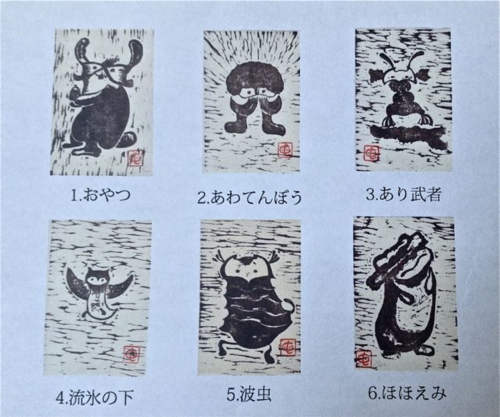 版画１.jpg